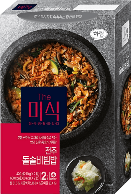 더미식 전주돌솥비빔밥 210g 2개입 냉동 간편식 순창 비빔고추장, 1개