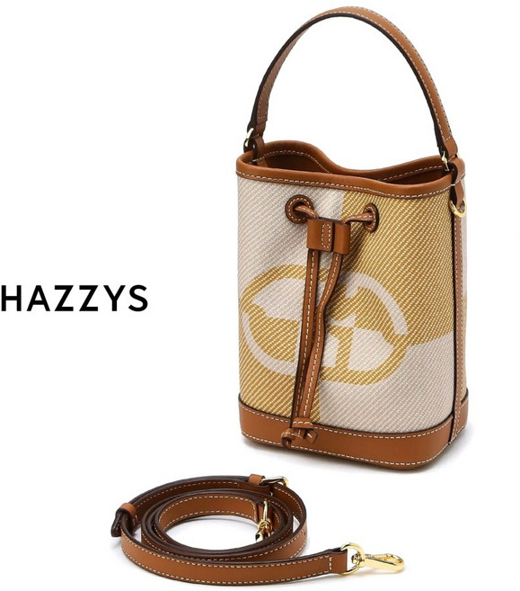 [백화점 선물포장] 헤지스 크로스백 여성 나일론 경량 휴대폰 여행 미니 가방 840