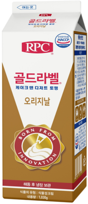 [업소용] RPC 골드라벨 오리지날 1 030g 48개(4박스) 휘핑크림