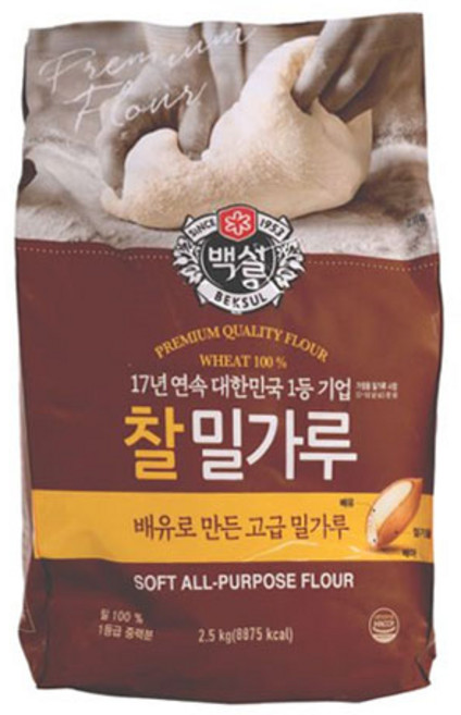 (무)(면)백설 찰밀가루(실온 2.5KgX2개, 2.5kg, 2개