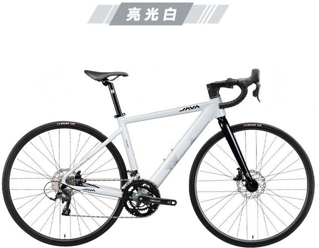 자바 벨로체 로드자전거 R3 R5 유압브레이크16단 18단 중학생자전거, XL (183-189cm), 1개, A. R3  / 화이트