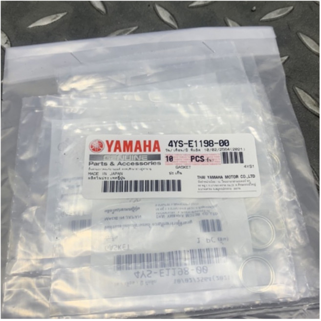 最新版 812-11198-00 原廠 洩油螺絲墊片 適用於 XMAX X-MAX R3, 1個