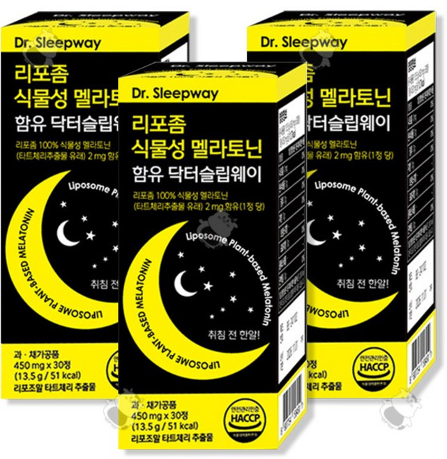 닥터슬립웨이 30정 리포좀 식물성 멜라토닌 함유 취짐전(웰빙수면안대 증정), 3개