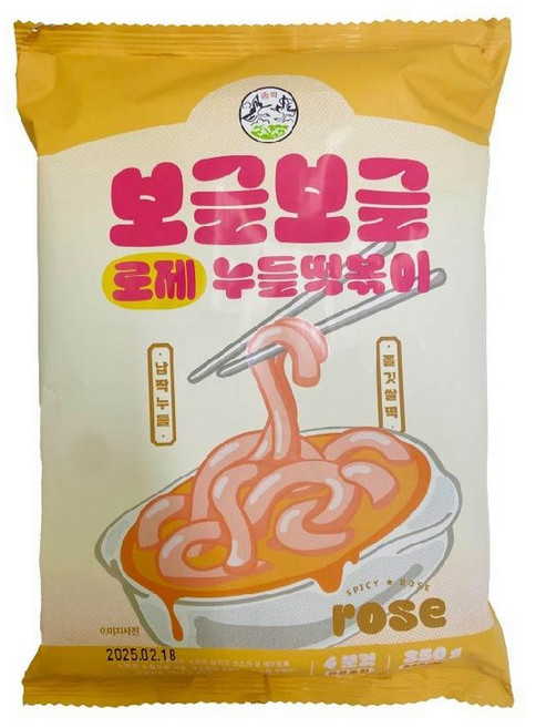 송학식품 보글보글로제누들떡볶이, 350g, 4개