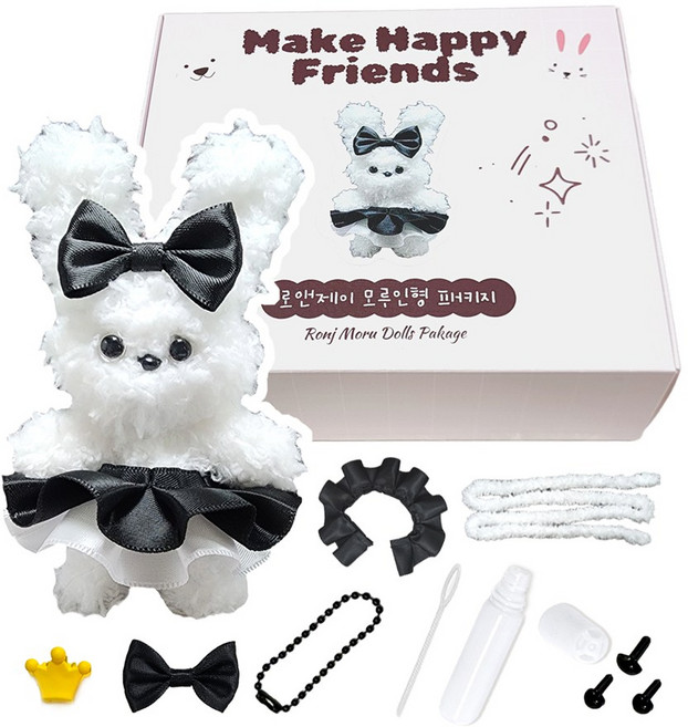 로앤제이 모루인형 만들기 DIY키트 패키지 모루 재료 부자재 키링 만들기 세트 악세사리 철사인형 털철사 동물철사, 1개, 07.백설기패키지