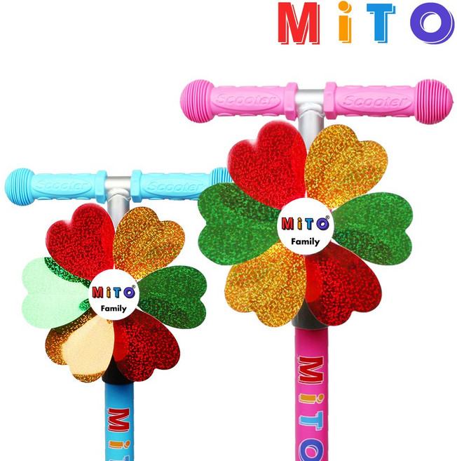 미토 킥보드 유모차 자전거 악세사리 바람개비, 킥보드 바람개비, 1개