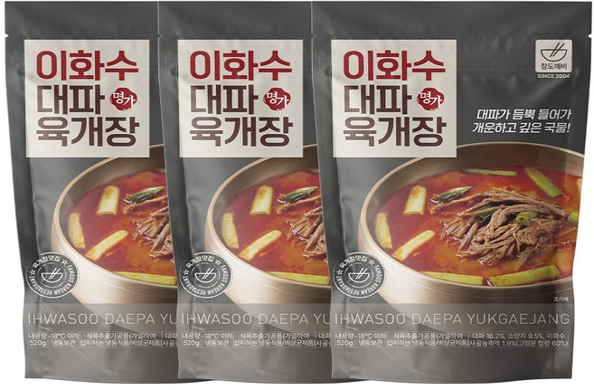 이화수 대파 육개장 깊고 개운한 국물, 3개, 520g