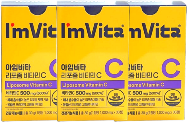 종근당건강 아임비타 리포좀 비타민C 3박스 90정, 30회분