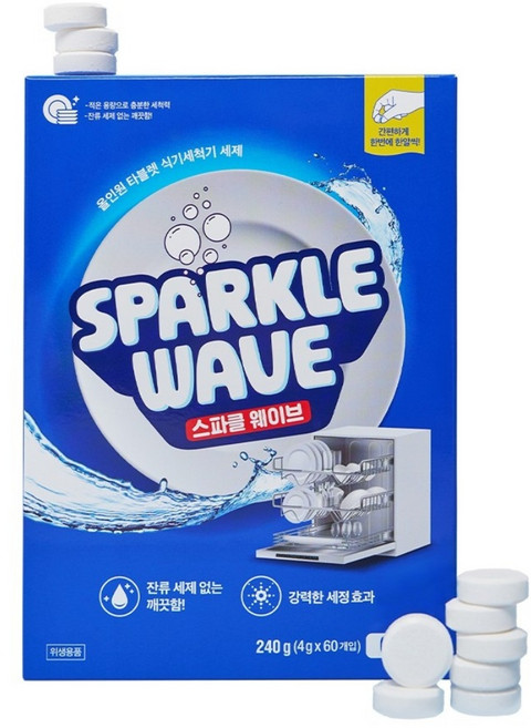 스파클웨이브 올인원 식기세척기용세제 미니, 60개, 4g