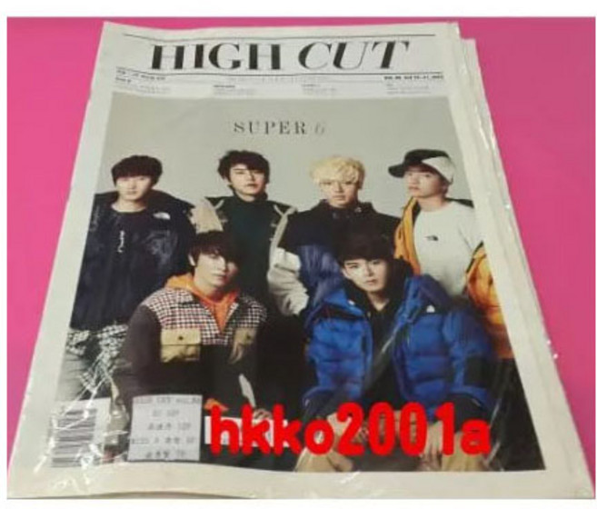 雜誌 Super Junior特輯 時尚寫真 偶像雜誌 韓流收藏, HIGH CUT