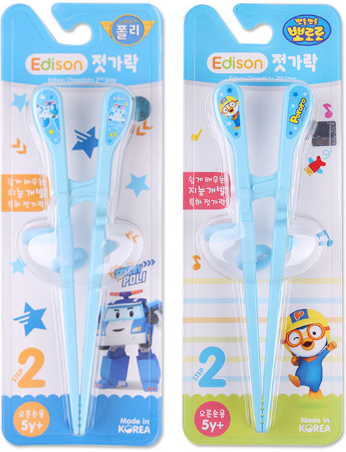 해호 에디슨 폴리젓가락+뽀로로젓가락 5세이상, 1세트, 폴리2단계 1개+뽀로로2단계 1개