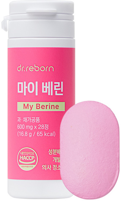 닥터리본 마이베린 리포좀 트리포좀 베르베린 600mg, 1개, 28정