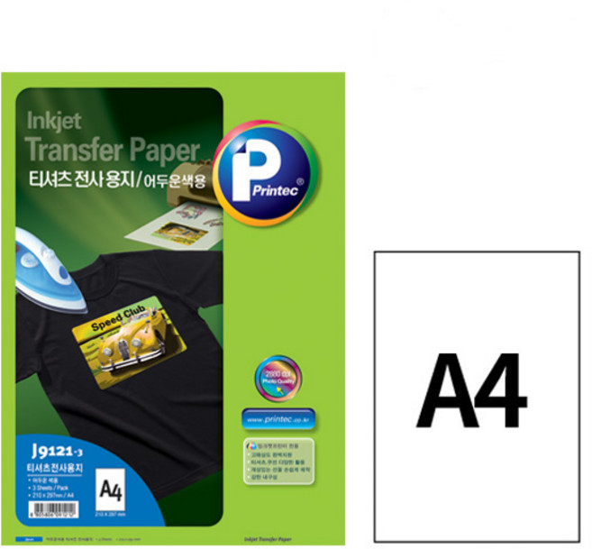 [프린텍] 페이퍼 (J9121-3) 어두운색용 전사용지 180g A4 3매, 1개