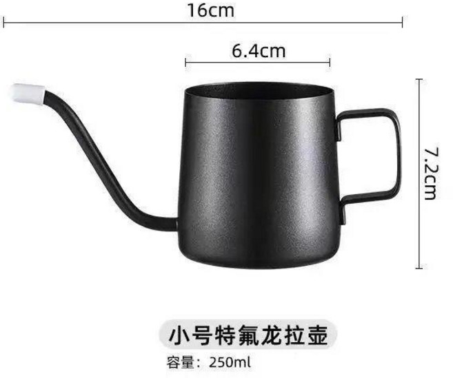 手衝咖啡壺 細口壺 不鏽鋼 250ml, 1個, 新客減20元 食品級材質 手衝咖啡壺,350ml黑色
