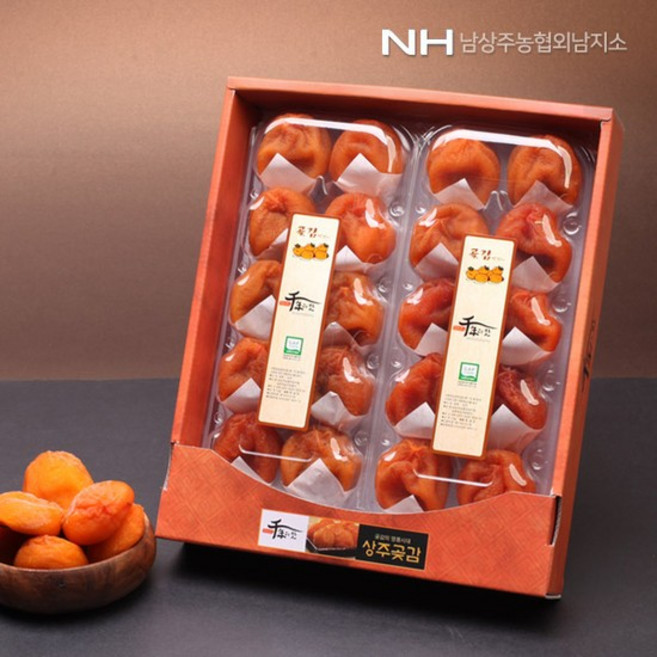 [남상주반건시 곶감 선물세트 1kg(지함포장), 1개