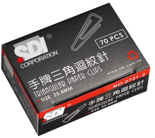 SDI 手牌 三角迴紋針 0731B (25.4mm) (70支/盒), 1個, 70支/盒