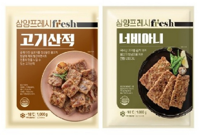 삼양 고기산적1kg+너비아니 1kg, 1kg, 2개