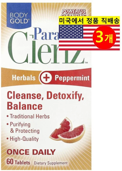 BodyGold 파라지드 클렌츠 Parazide Clenz, 3개, 60정 - 쿠팡