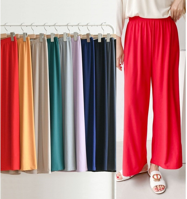 여성 냉장고바지 빅사이즈 9부 여름 통바지 밴딩 냉감 와이드 아이스 팬츠