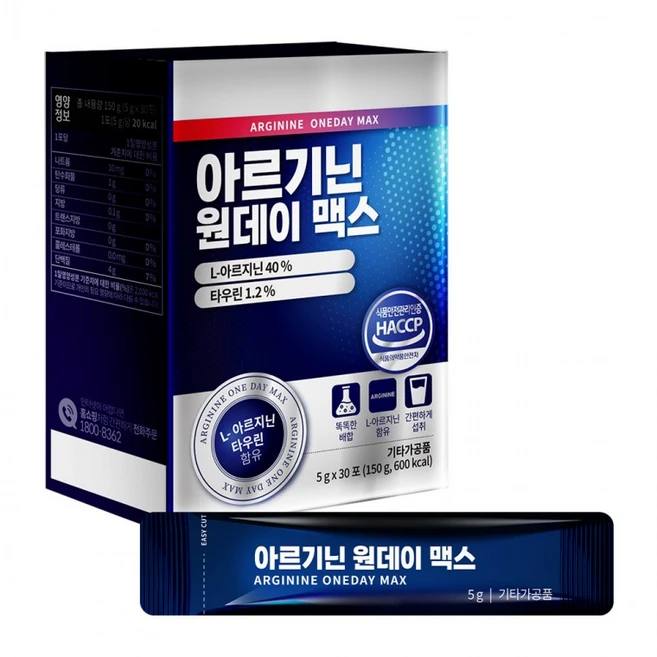 베이온진 아르기닌 원데이 맥스 5gx30포, 150g, 2박스 - 쿠팡