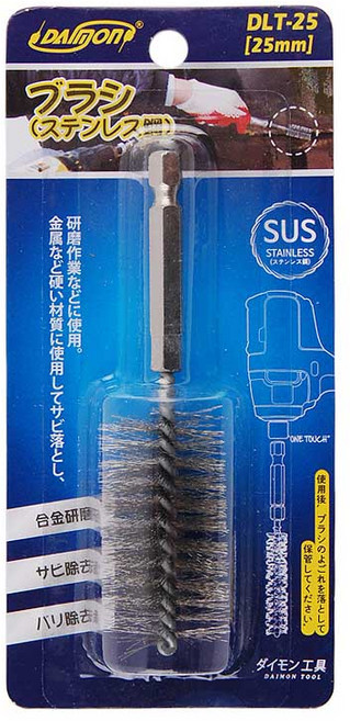 다이몬 드릴용 육각브러쉬 스텐 25mm 녹제거 석쇠솔 철브러쉬 연마+한정사은품, 1