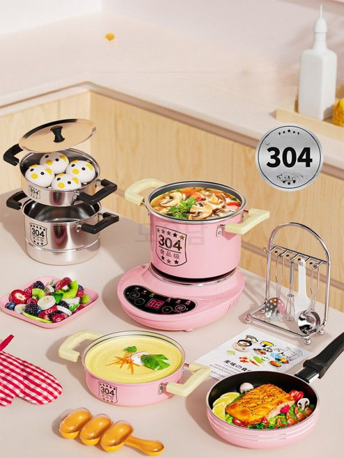 미니어처 주방놀이 세트 미니 요리도구 스텐 미니주방 세트, 1개, B 타입