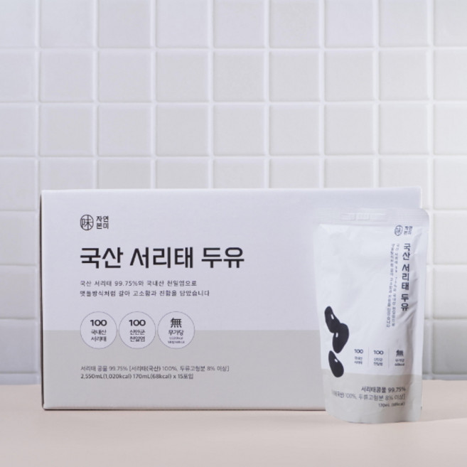 무가당 국산 서리태두유 100% 서리태 콩물두유 자연본미, 15개, 170ml