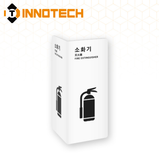 소화기 커버(포맥스 2면형) 가림막 거치대 받침대 보관함 흑색 백색 F119-5 F119-6(200+200mmX500mm), 화이트, 1개