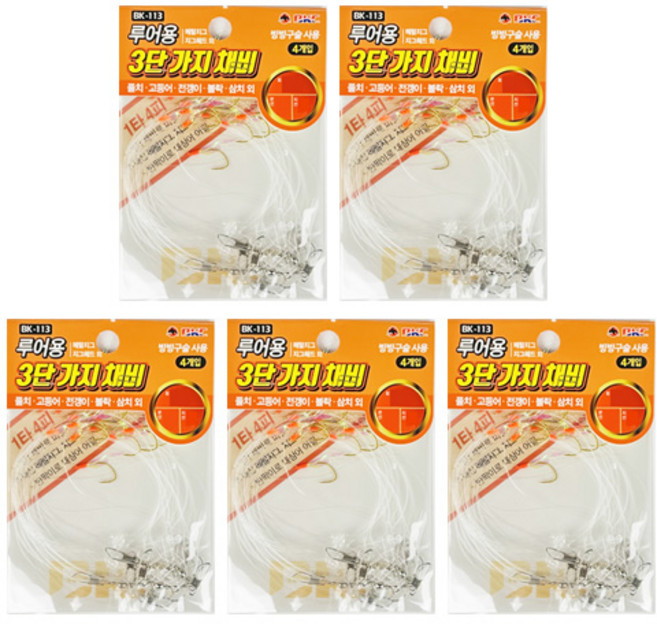 백경 풀치 고등어 루어낚시 3단 가지채비 BK-113 5세트