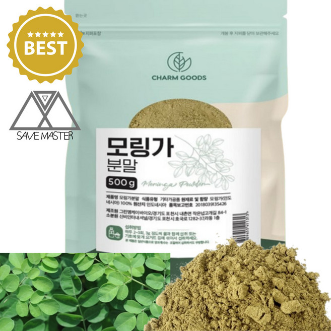모링가 분말, 1개, 500g