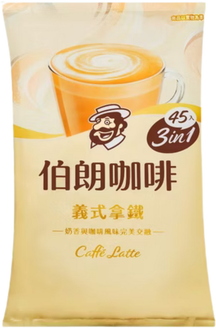 MR.BROWN 金車 伯朗咖啡 義式拿鐵 三合一, 17.5g, 45個裝, 1套