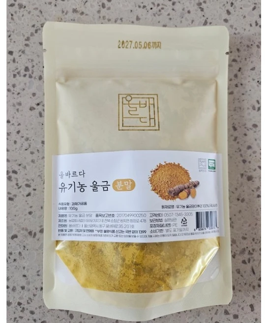 올바르다 유기농 강황 울금 가루 분말 진도 [원산지:국산], 1개, 100g - 쿠팡