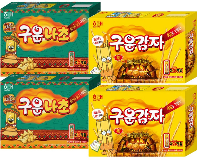 구운감자 135g 구운나초 130g, 2세트, 265g