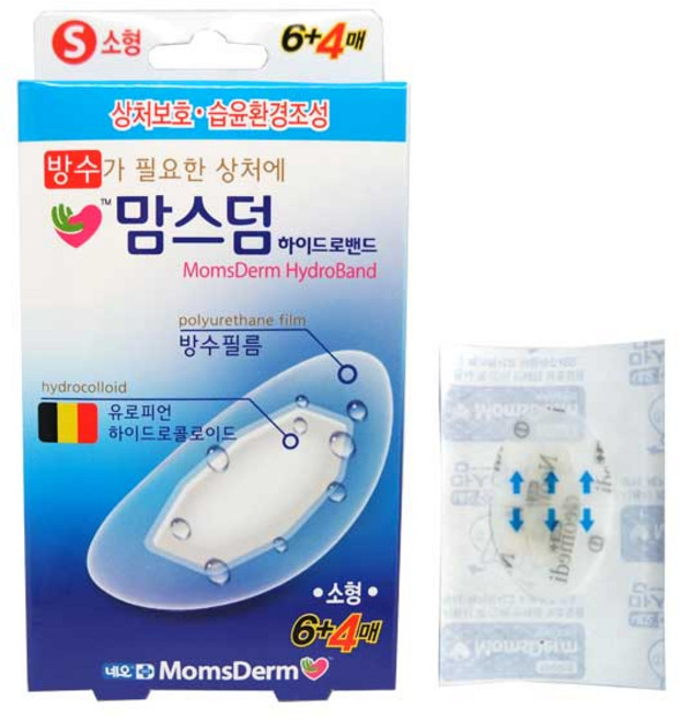 맘스덤 하이드로 밴드, 3개