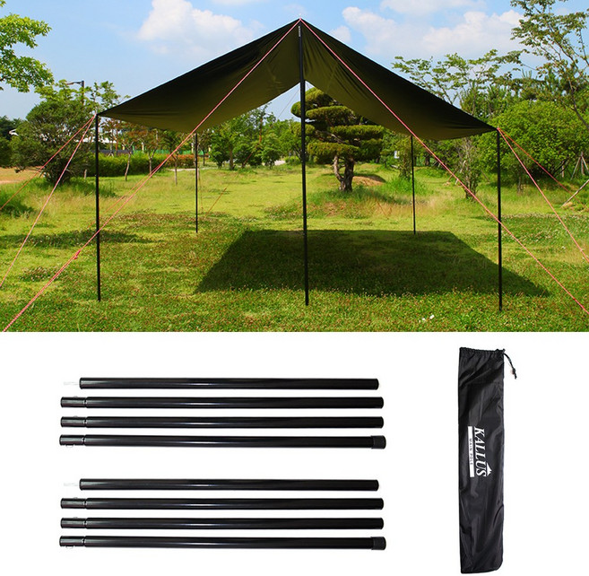 칼루스 블랙코팅 메인 폴대 2P, 4개