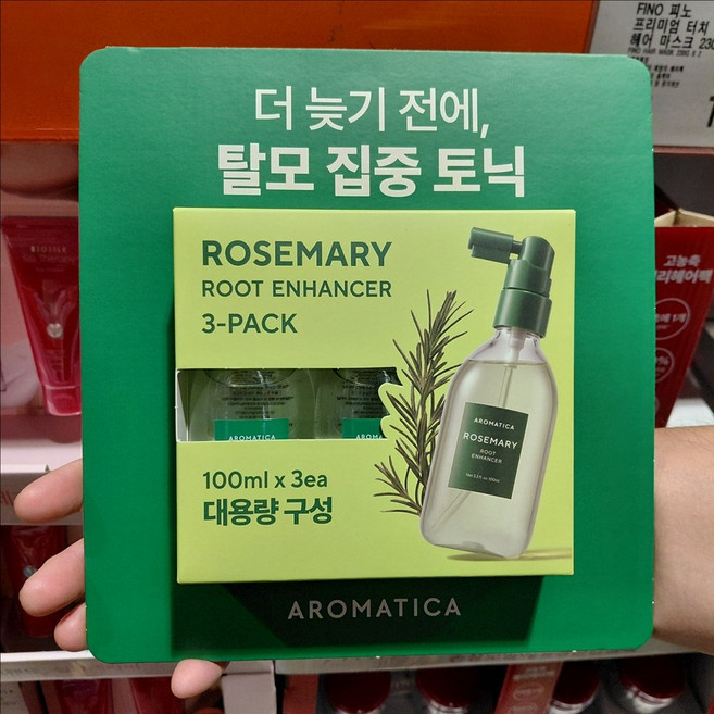 아로마티카 루트인핸서두피토닉 100ML*3