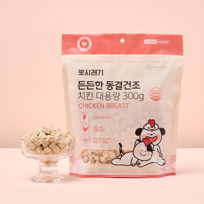 뽀시래기 강아지 고양이 든든한 동결건조 간식 대용량, 8개, 300g, 치킨