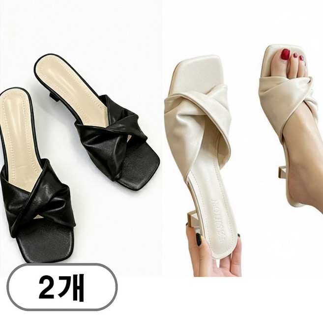 차쿠 1+1 여성 스퀘어 슬리퍼 꼬임 뮬 샌들 슬리퍼 7cm