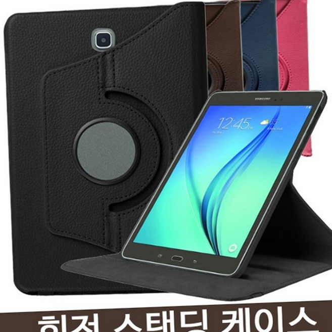 루체트리 회전스탠드케이스 미디어패드 M3 8.0 Lite CPN L09 태블릿커버 케이스, 커버/다이어리형