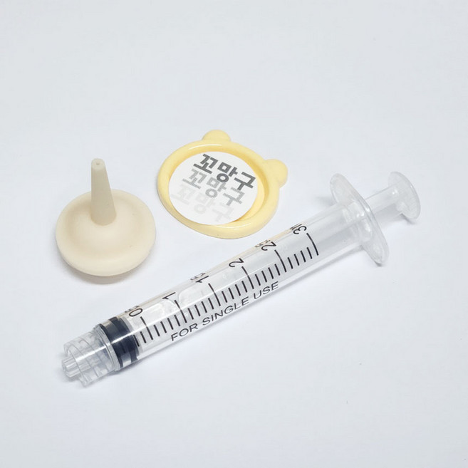 [꼬망구] 크레스티드게코 피딩세트 [실리콘캡 주사기 밥그릇], 1개, 옐로우세트