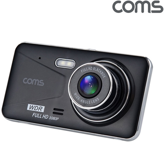 차량용 2채널 전후방 4형 블랙박스 GF361, 1개