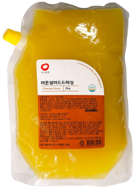 푸드공방 소스공방 레몬샐러드 드레싱 (2Kg), 1개, 2kg