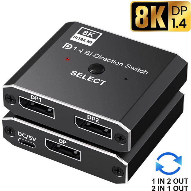 디스플레이포트 1.4 스위치 8K 디스플레이포트 양방향 분배기 스위처 디스플레이포트 KVM 2x1 1x2 디스플레, 1개