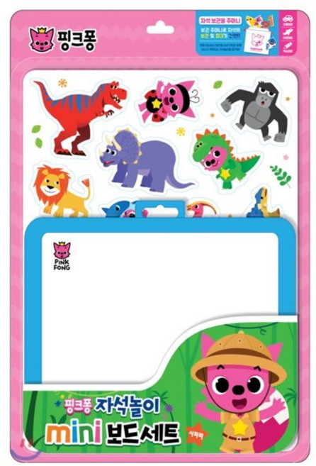 핑크퐁 자석 놀이 미니보드 세트 사파리, 1개
