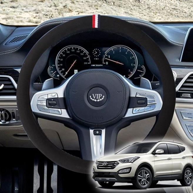 싼타페DM 핸들커버 VIP D컷 차량 자동차 천연가죽 핸들 용 겨울 용품 커버 카바 dew+95821qX, 오리지널샤무드D컷_다크그레이, 본상품선택