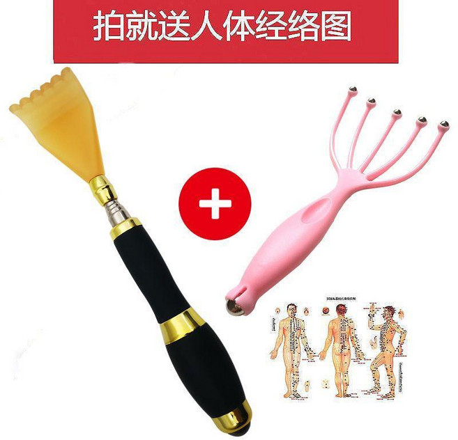 無品牌 抓癢神器 伸縮抓背器, 硅膠 癢癢撓 神祕黑 +升級按摩爪, 1個