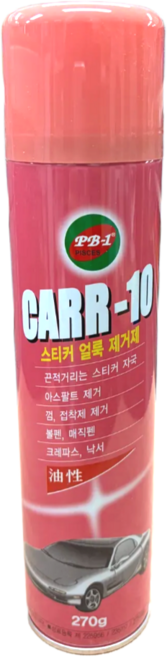 스티커제거제 CARR 10, 1개, 카르텐 잔사 제거제, 1개, 420ml