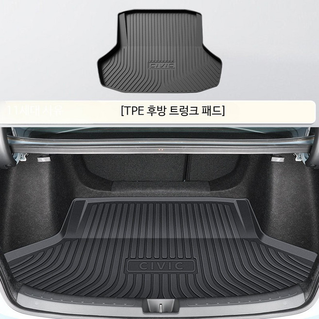 쭌스몰 k3 k5 발매트 코일매트, 11세대 22-25년형 3칸 TPE 패드, 단일 사이즈