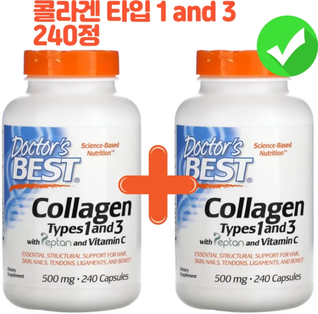 닥터스베스트 가수분해 콜라겐 1형 3형 비타민C 1000mg 240정 2병, 2개 - 쿠팡