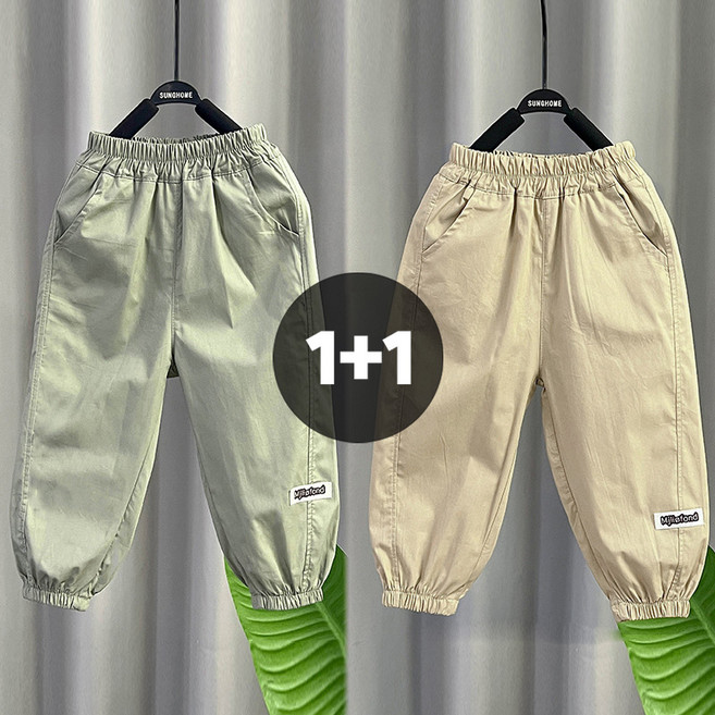 아동 남아 캐주얼 조거 팬츠 2종세트